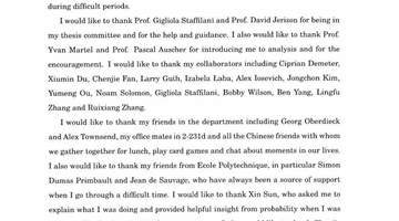国际数学家大会开幕 王虹博士论文致谢里的烟火日常引共鸣 亲友相伴细节暖人心