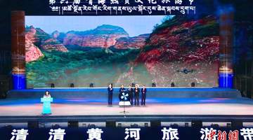 参与坎布拉世界地质公园揭牌 共赴这场融合地质奇观与生态之美的多元活动