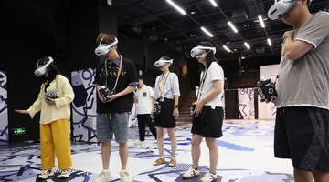 来上海音乐厅赴多元文化之约 XR沉浸冒险音乐午茶文创好逛不停