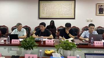 多元互动的区域国别研究现场：跨学科探索、田野实践与鲜活体验