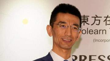8月2日美丽明天首播引百万人围观 孙东旭带团队做全品类直播获海量粉丝涨粉近50万