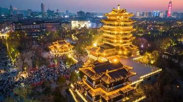来济南超然楼参与光影盛宴 8月3日起一同在19:30共赴灯光之约