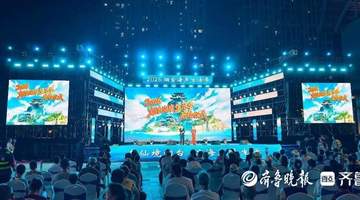 2026烟台海岸生活季启幕 多元活动邀你共赴仙境海岸漫体验
