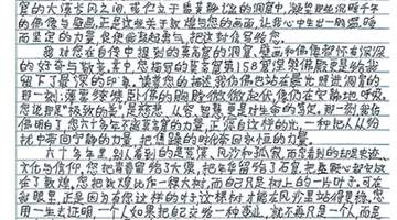 读懂敦煌的“信”，在多元文化互动中感知中国力量