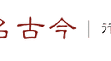 漫步翡冷翠 沉浸式触摸但丁故居与先贤祠的文艺复兴回响