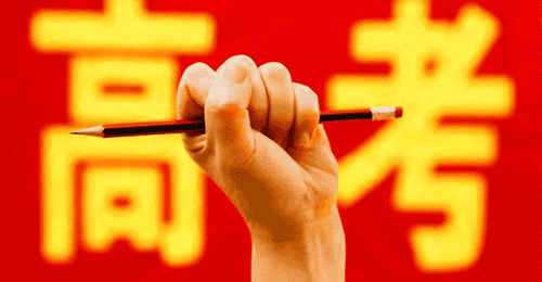 2026届考生:辽宁省一次性讲清填志愿最怕踩的大坑,家长考生务必看完!