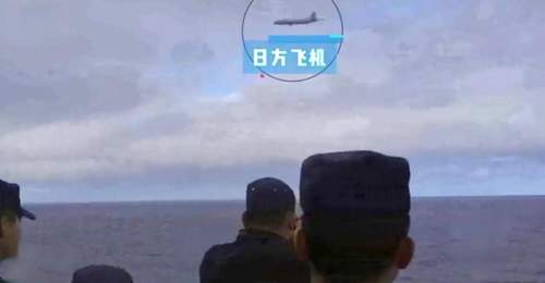 辽宁舰航母编队远洋拉练,日方舰机抵近挑衅,遭多手段强势驱离