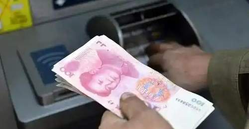 银行定期存款,没本子和有本子差别有多大?钱是不是一样安全?储户要早点弄明白
