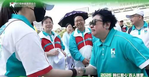 “走个面”风波后,“进不来就喊韩红”又火了,原来她一直就没变