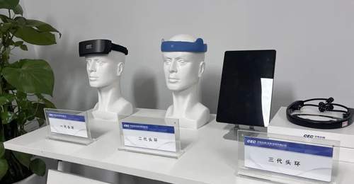 聚焦华苑片区·企业篇|中电云脑推动脑机技术从实验室走向市场端