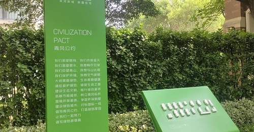 文旅景区标识标牌的应用场景与选型关注点分析