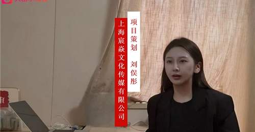 光影续泉韵，昼夜焕新章——趵突泉景区产品升级发展