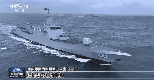 中国海军兵分多路,把琉球群岛和第一岛链当自家门口,中国和日本以后都要习惯