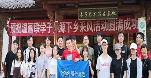 婺源李坑写生住宿怎么选 核心考量维度盘点
