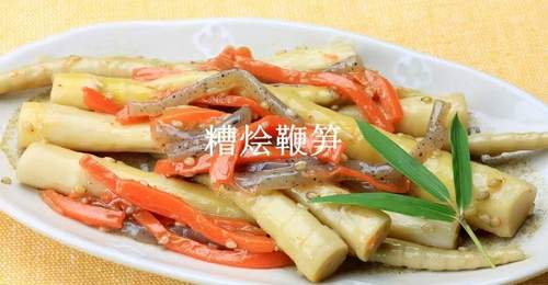 一口咬住江南夏日的清鲜:糟烩鞭笋