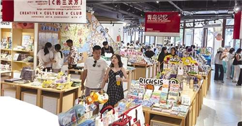 买点什么回去?青岛给游客更多选择