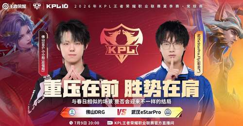 常规赛第二轮揭幕战,除了看飞牛连败,三场比赛找不到任何看点!
