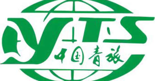 2026年大连实力往返机票酒店套餐公司选择可靠指南