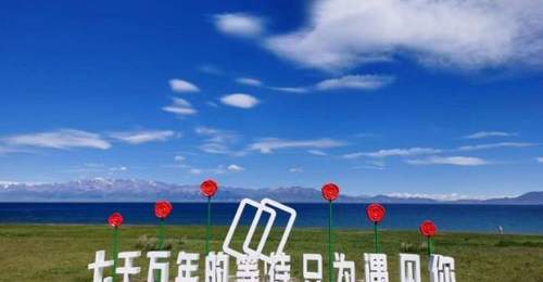 伊犁十二日深度游全攻略:从赛里木湖到那拉提的雪山花海与马背故事,吃住行玩全囊括附实用贴士