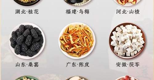 这一口冰爽酸甜,才是咱中国胃的“快乐水”!古法酸梅汤强势回归,全家老小都爱喝