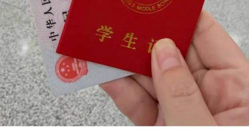14岁初中生有学生证却买不了学生票？12306新规，90%家长没看懂