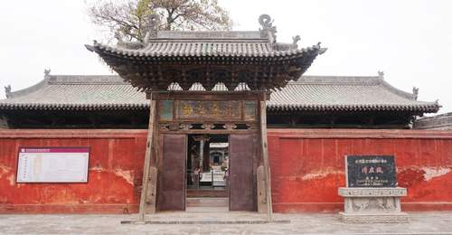 原创背包走山西，晋东南、晋中访古旅行（平遥清虚观）