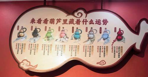 逐梦深蓝再聚首 共绘蓬莱文旅新蓝图
