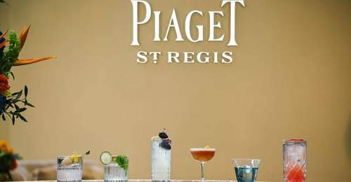 PIAGET伯爵与瑞吉酒店及度假村共谱鸡尾酒欢愉美学新篇