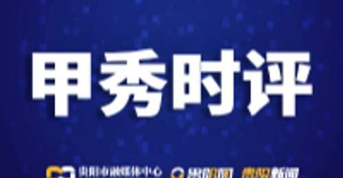 旅居魅力:打造独特体验,吸引目标客群