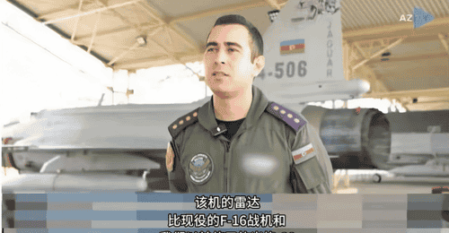 阿塞拜疆飞行员亲述体验 枭龙C雷达对阵F16、米格29的底气来自这些硬核配置