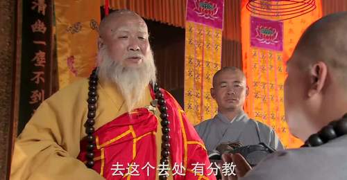 1928年少林寺遭遇战火浩劫 盲僧牵驴往返山路运煤撑寺院香火
