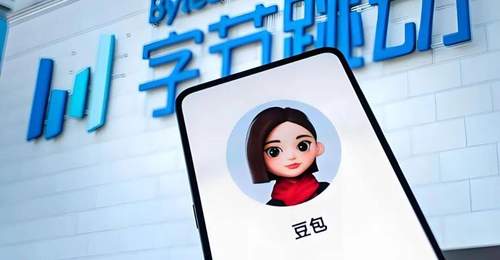 字节AI布局新动作 即梦涨价豆包降价背后是2000亿算力基建的参与式体验与生态布局
