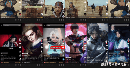 在1亿人参与的竞技世界里,《刀马》多元玩法引发玩家疯玩热潮