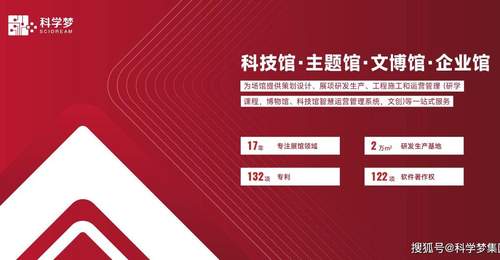 参与感拉满！多元工业研学活动推荐 解锁产线变身课堂的全链体验玩法