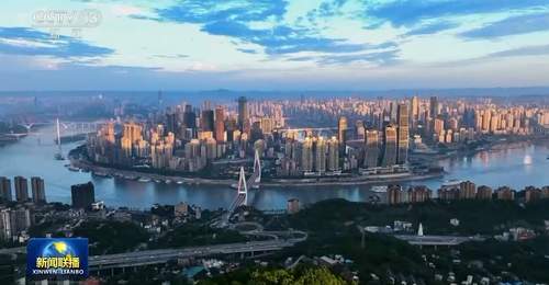 跟着总书记学践行正确政绩观 参与全面从严治党实践体会中国式现代化实干力量