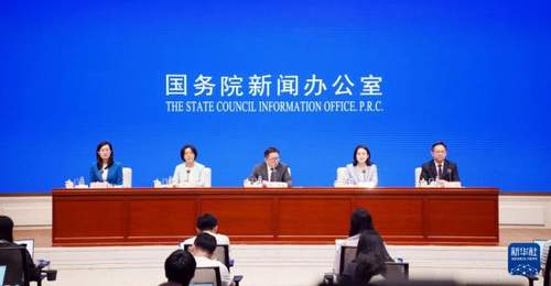 利用外资固稳促优 多部门详解政策措施