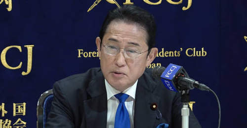日本前首相岸田文雄:现在日本愿推动中日对话的人越来越少,我十分遗憾