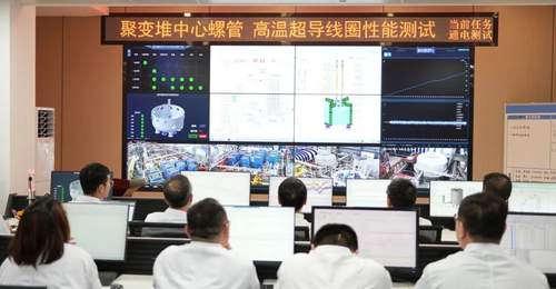 100%国产化！“人造太阳”，利好来了