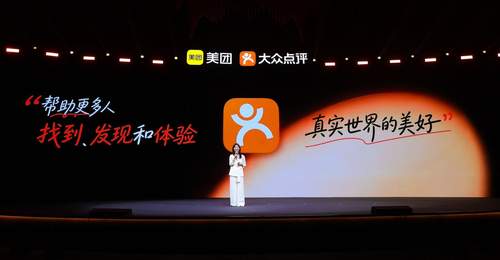 必吃榜十周年:264城4279家餐厅,15.5亿条美食评价背后的真实信任关系