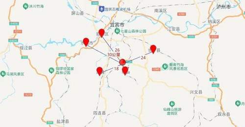 四川宜宾突发5.5级地震,成都重庆等地震感明显,已致13人受伤,已紧急避险转移和安置196人