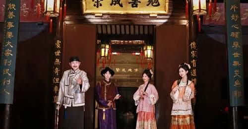潮评丨“胡府夜游”,好戏开场