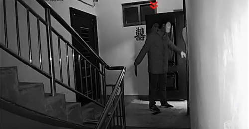 陕西咸阳一男子持刀杀害妻弟 检方以故意杀人罪提起公诉