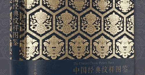 外国大牌到底“借鉴”了多少中国纹样?