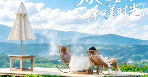 和美乡村如何被“看见”?