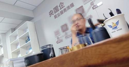 “黑医师速成”背后的学历挂读乱象