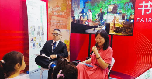 不只是童话,80岁《小王子》里的多重宇宙