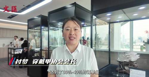 方寸甲片藏国风,指尖非遗赴山海