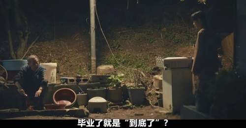 「大学生技师班」火了:本科毕业,再回技校