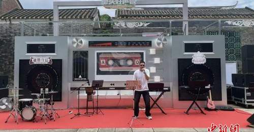 (走进中国乡村)七百年广府古村探索改造焕发新韵