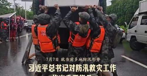 此行间·“为了人民,我们再困难也要上!”